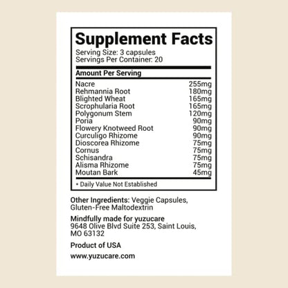 yuzucare Menopause Support | Menopause Supplements for Women| for Night Sweat Relief yuzucare