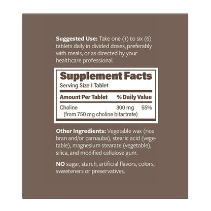 Choline Bitartrate Sustained Release - 300mg 200 Tablet - Promotes Brain Health, Mental Focus & Memory EPC ENDURANCE PRODUCTS COMPANY