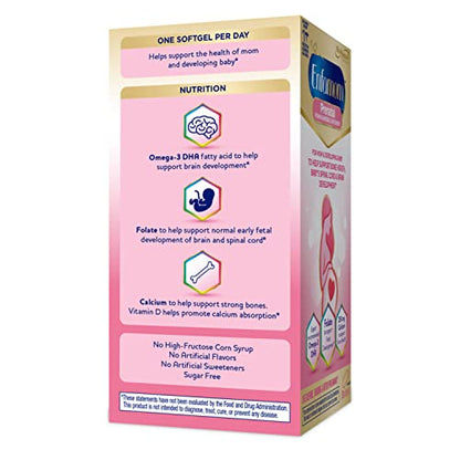 Enfamil Enfamom Prenatal Vitamin & Mineral, Supplement for Women with Calcium, Vitamin D, Vitamin C Enfamil Prenatals & Baby Vitamins