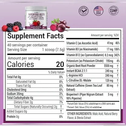 Peacock Max Superfoods Blend Immunity Support Vegan Gluten Free (Beets Nitric Oxide B12 Powder) Peacock Max
