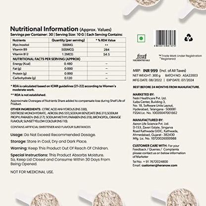 Verem Her Fertilife - Boosts Fertility - Vitamin B12, Inositol, and Folate - 300g Verem