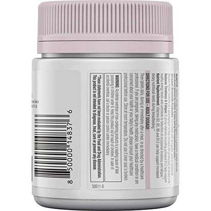 Swisse Premium Ultinatal Breastfeeding Support | Lactation Supplement Helps Increase Breastmilk Swisse