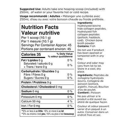 Ancient Nutrition Multi Collagen Protein - Pure 456g Ancient NutritionBuy Supplements Australia