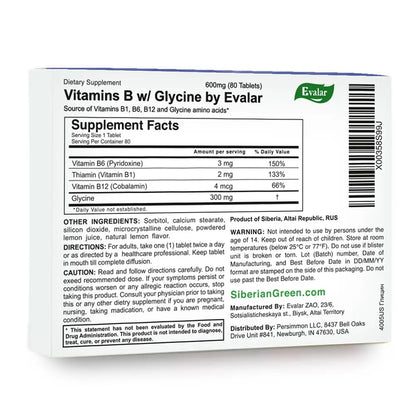 Glycine Forte Evalar 60 Tabs Evalar buy supplements Au