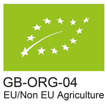 Organic Super Protein Powder - 250 Grams (Certified Organic) Indigo Herbs