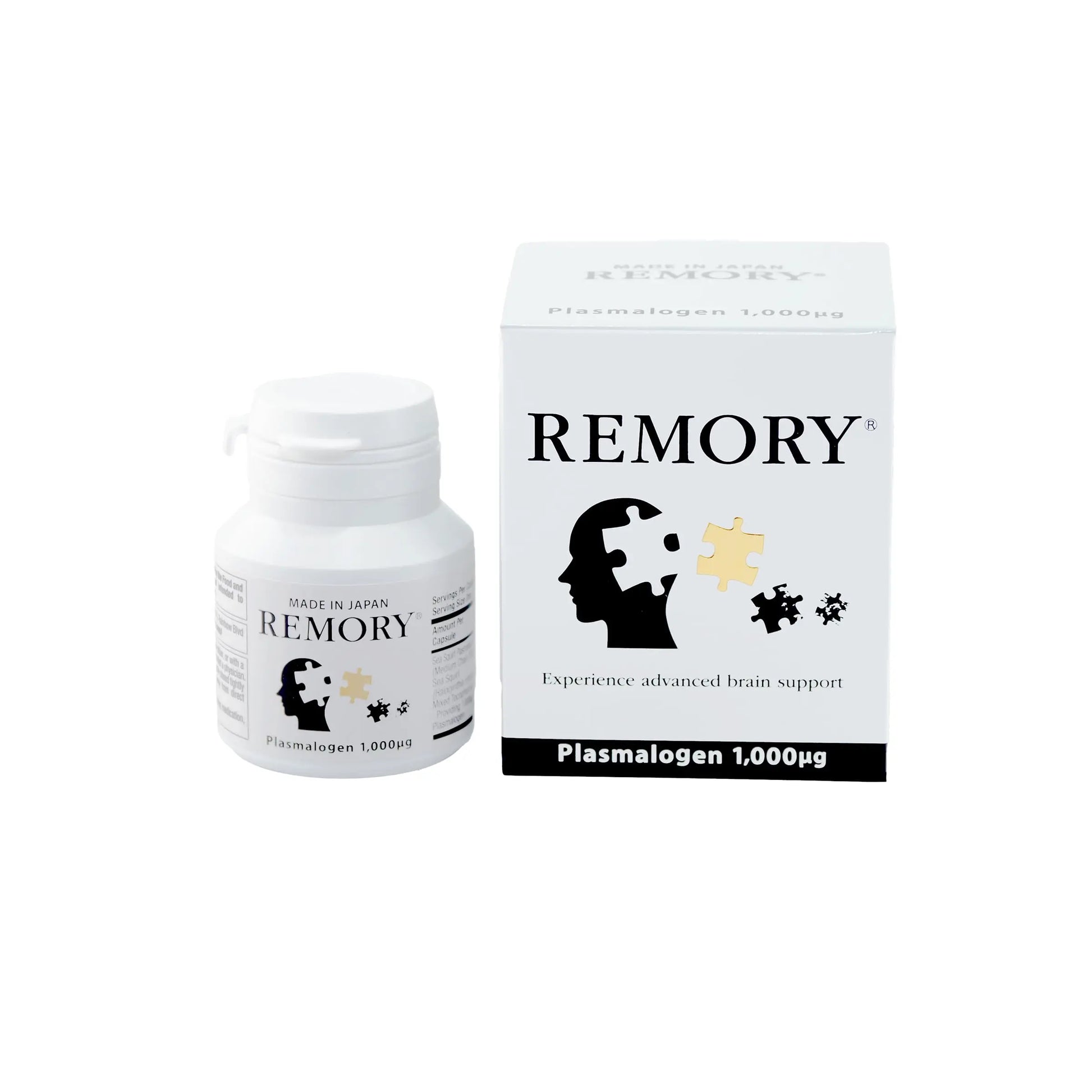 REMORY supplement bottle and packaging on a white background