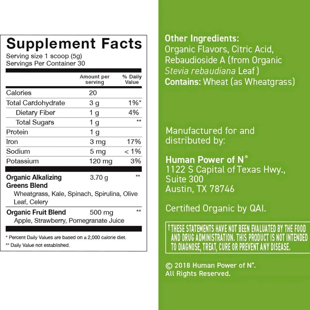 HumanN Superfood Heart Support Bundle | SuperBeets Circulation Superfood Concentrated humanN