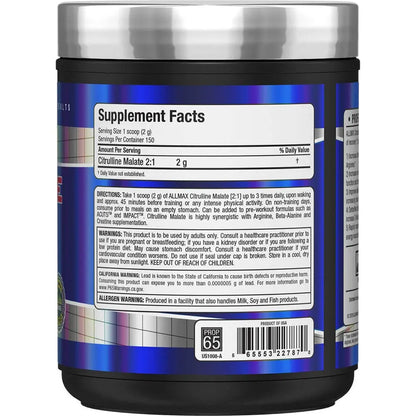 ALLMAX Essentials CITRULLINE MALATE 2:1 - 300 g Powder - Improves Endurance ALLMAX Nutrition
