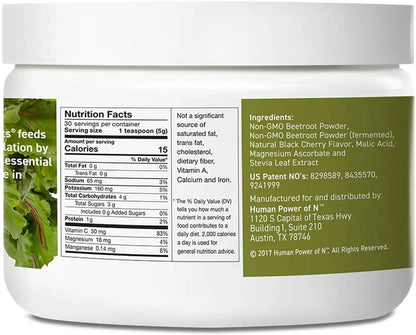 HumanN Superfood Heart Support Bundle | SuperBeets Circulation Superfood Concentrated humanN