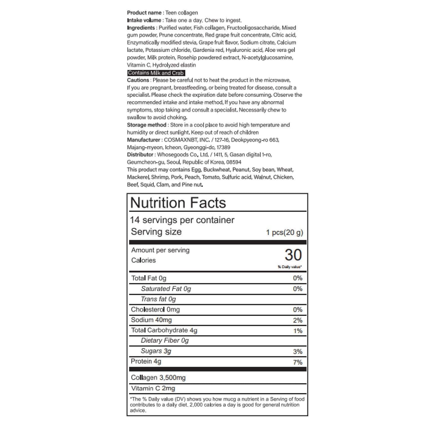 OPSKIN Teen Collagen 14 Pieces, Hydrolysed Marine Collagen Jelly, Grapefruit Flavour Gummy Sticks OPSKINBuy Supplements Australia
