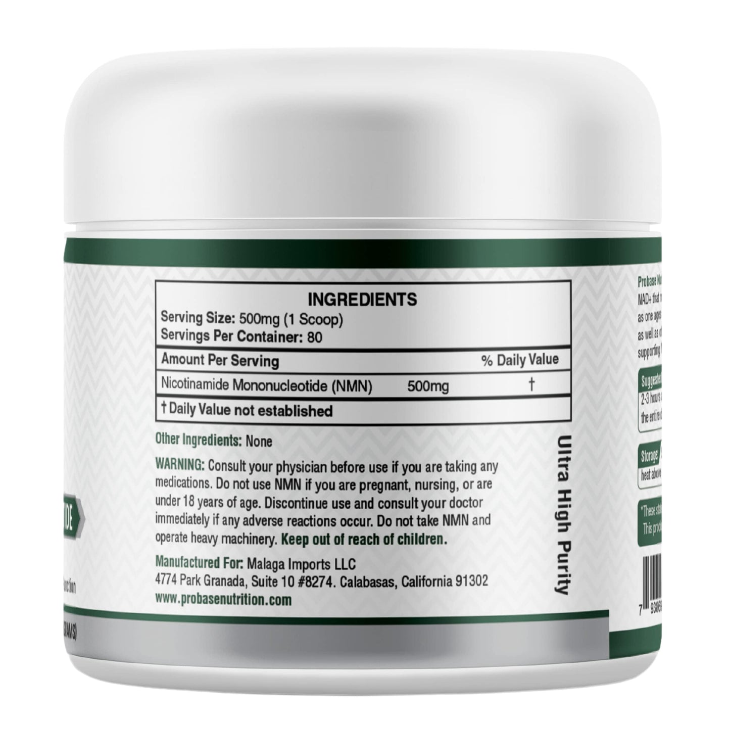 Probase Nutrition Longevity Pure NMN Powder 40 Grams - Ultra-Pure, Fully Stabilized, Pharmaceutical Grade NMN to Boost NAD+, Nicotinamide Mononucleotide Powder Supplement Probase NutritionBuy Supplements Australia