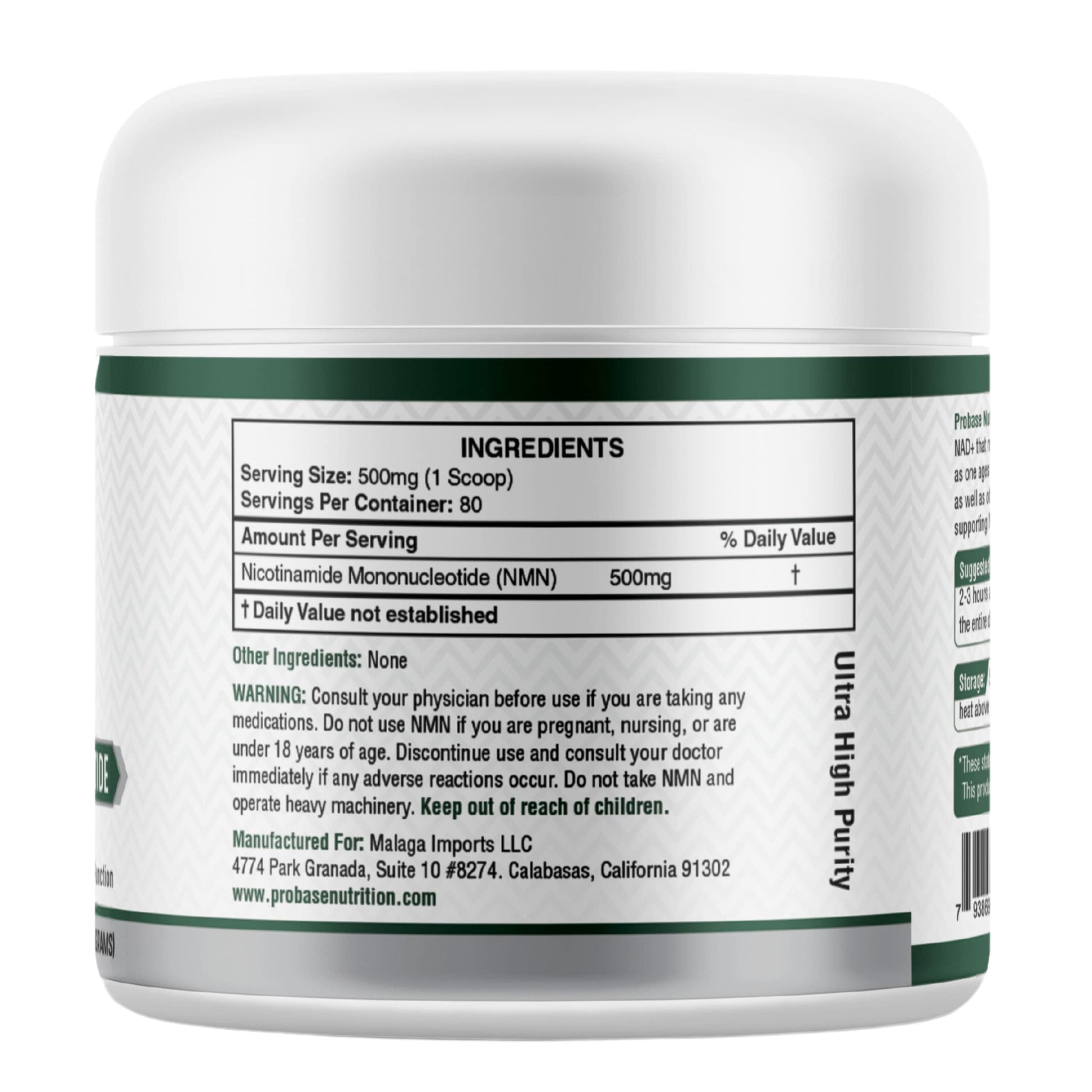 Probase Nutrition Longevity Pure NMN Powder 40 Grams - Ultra-Pure, Fully Stabilized, Pharmaceutical Grade NMN to Boost NAD+, Nicotinamide Mononucleotide Powder Supplement Probase NutritionBuy Supplements Australia