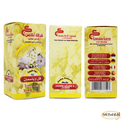 1 Pack Pure & Natural Jasmine Oil Cold Pressed El Captain Elcaptain Natural Concentrated Crude bonballoon