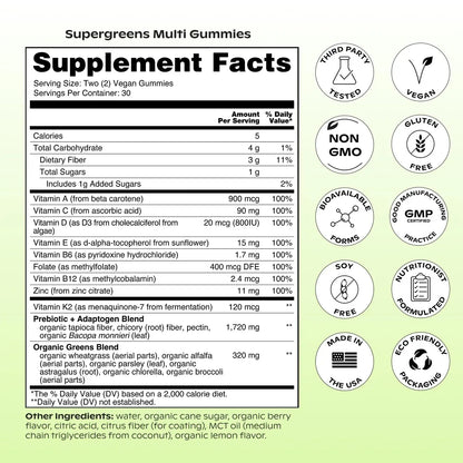 wholier Daily Supergreens Gummies, Greens Supplement with Prebiotics, Fiber, Adaptogens, Vegan Multivitamin, 9 Essential Vitamins + Minerals, 1g Sugar, 2 Gummy Serving (60 Gummies, 30 Day Supply) wholier buy supplements Au