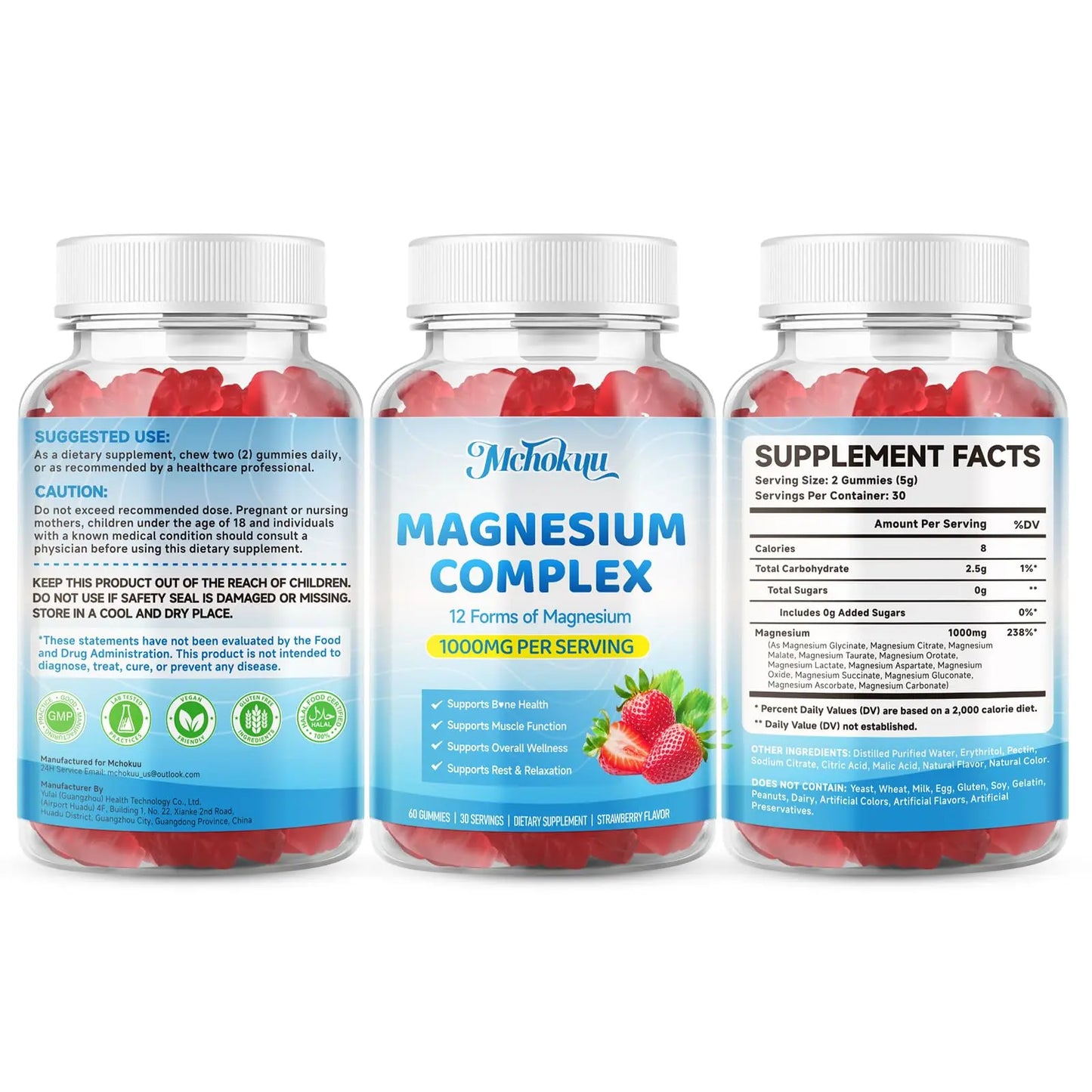Magnesium Complex Gummies 1000mg | 12-in-1 Magnesium Complex Supplement with Glycinate, Citrate, Malate & Taurate Supports Muscle Function, Bone Health, Rest & Relaxation – Strawberry Flavor, 60 Count Mchokuu buy supplements Au