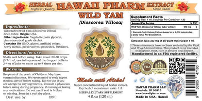 Wild Yam Liquid Extract, Wild Yam (Dioscorea Villosa) Tincture 2x2 oz HawaiiPharm