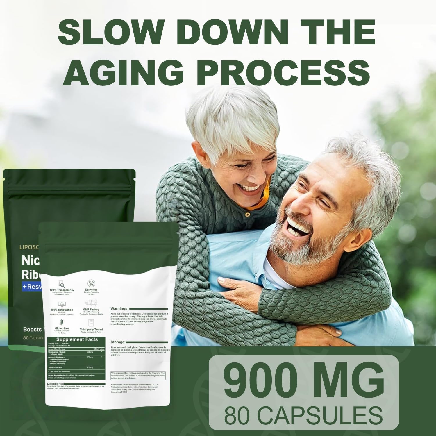 Boqiao NAD+ Supplement - Nicotinamide Riboside & Resveratrol 900mg – Fast-Absorbing Cellular Renewal Capsules for Energy, Anti-Aging & Brain Health – 80 Capsules BoqiaoBuy Supplements Australia