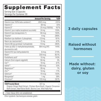 Ancient Nutrition Prenatal Vitamins, Multivitamin for Women with Vitamin C, B12, Magnesium and Folate Ancient Nutrition