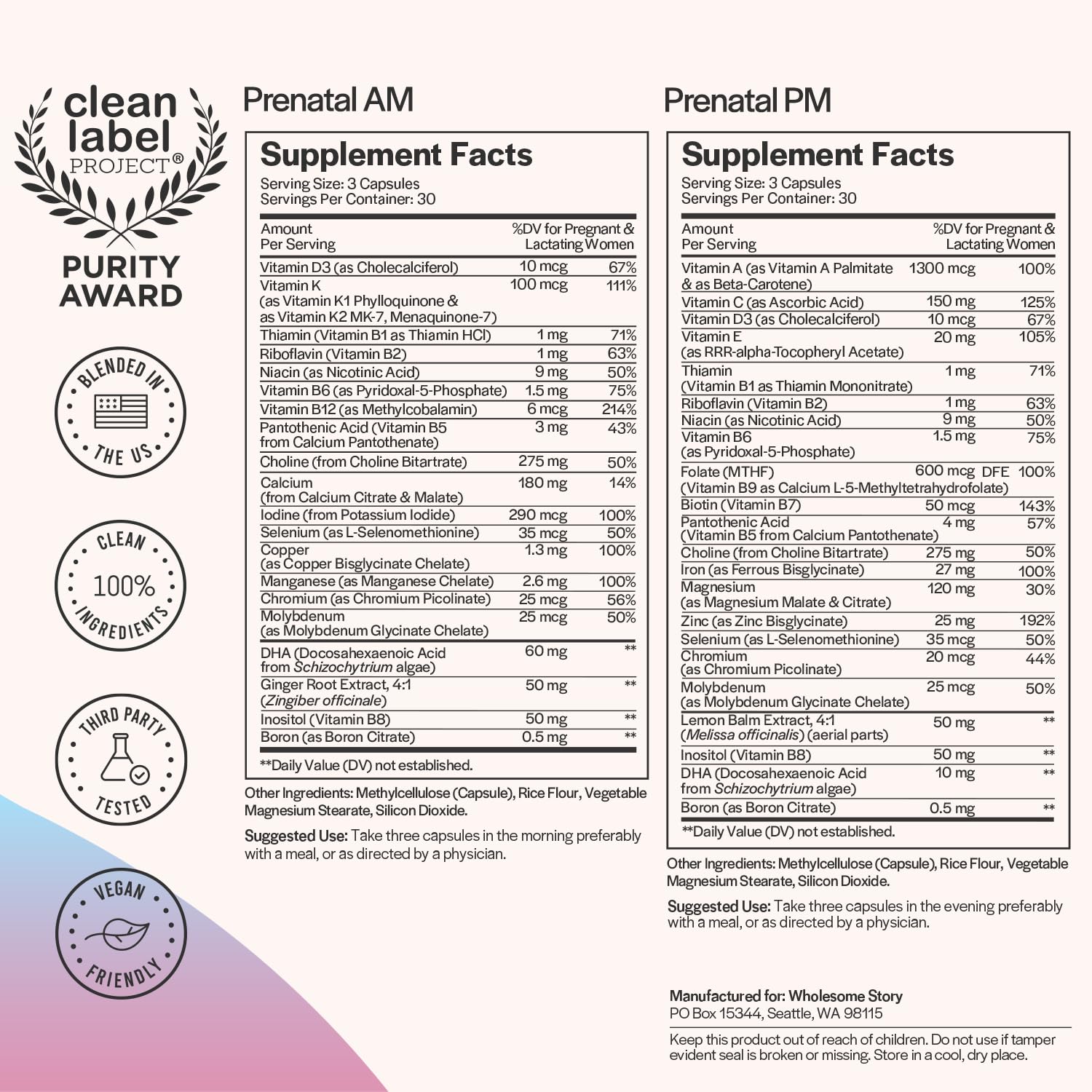 Premium Pregnancy Bundle: Myo-Inositol & D-Chiro Inositol Blend Capsule | NAC Supplement N-Acety Wholesome Story