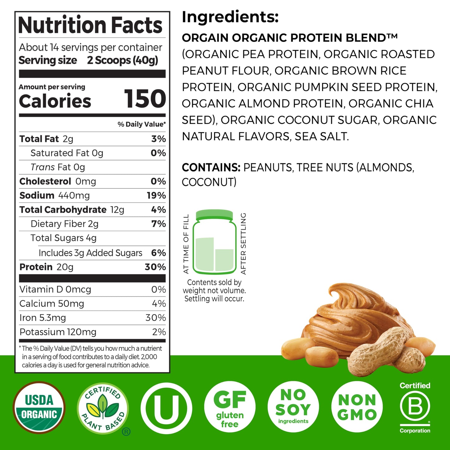 Orgain Organic Simple Vegan Protein Powder, Peanut Butter - 20g Plant Based Protein, With less Ingredients, No Artificial Sweeteners, Gluten Free, No Dairy or Lactose, 1.25 lb (Packaging May Vary)