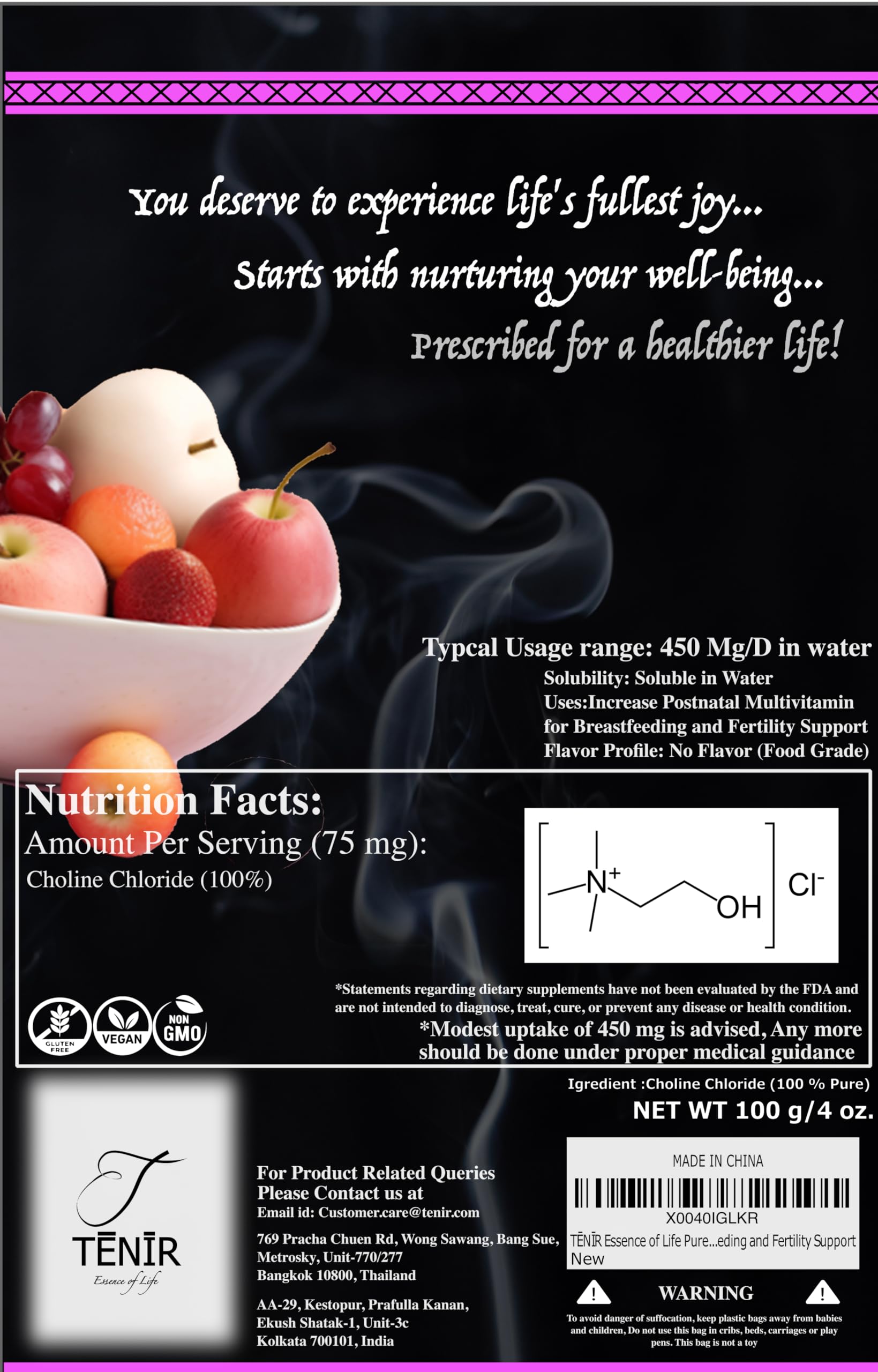 TĒNĪR Essence of Life Pure Choline Food Grade | Non-GMO, Keto-Friendly | Postnatal Multivitamin TĒNĪR Essence of Life